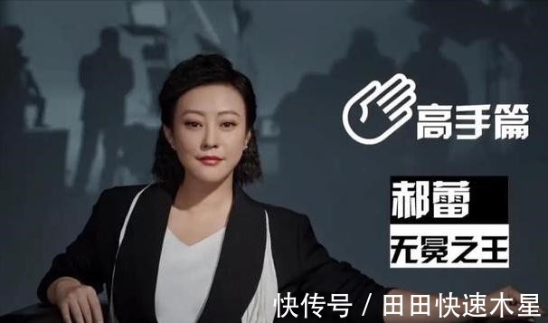 《导演请指教》播出至今，已经暴露出两大行业问题