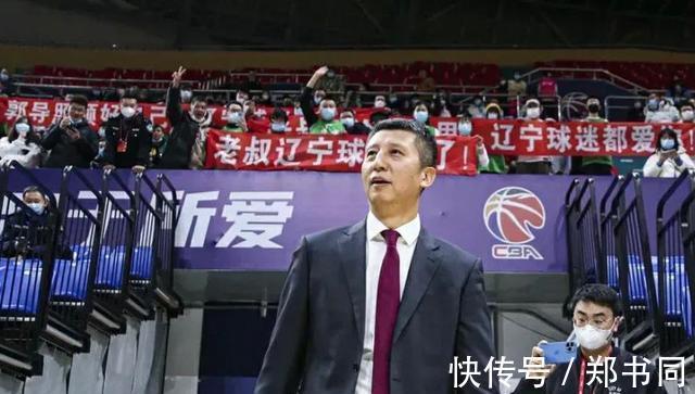 北京首钢|辽宁球迷致敬郭士强!杨鸣的表情都变了,首钢爆冷,杜锋压力山大