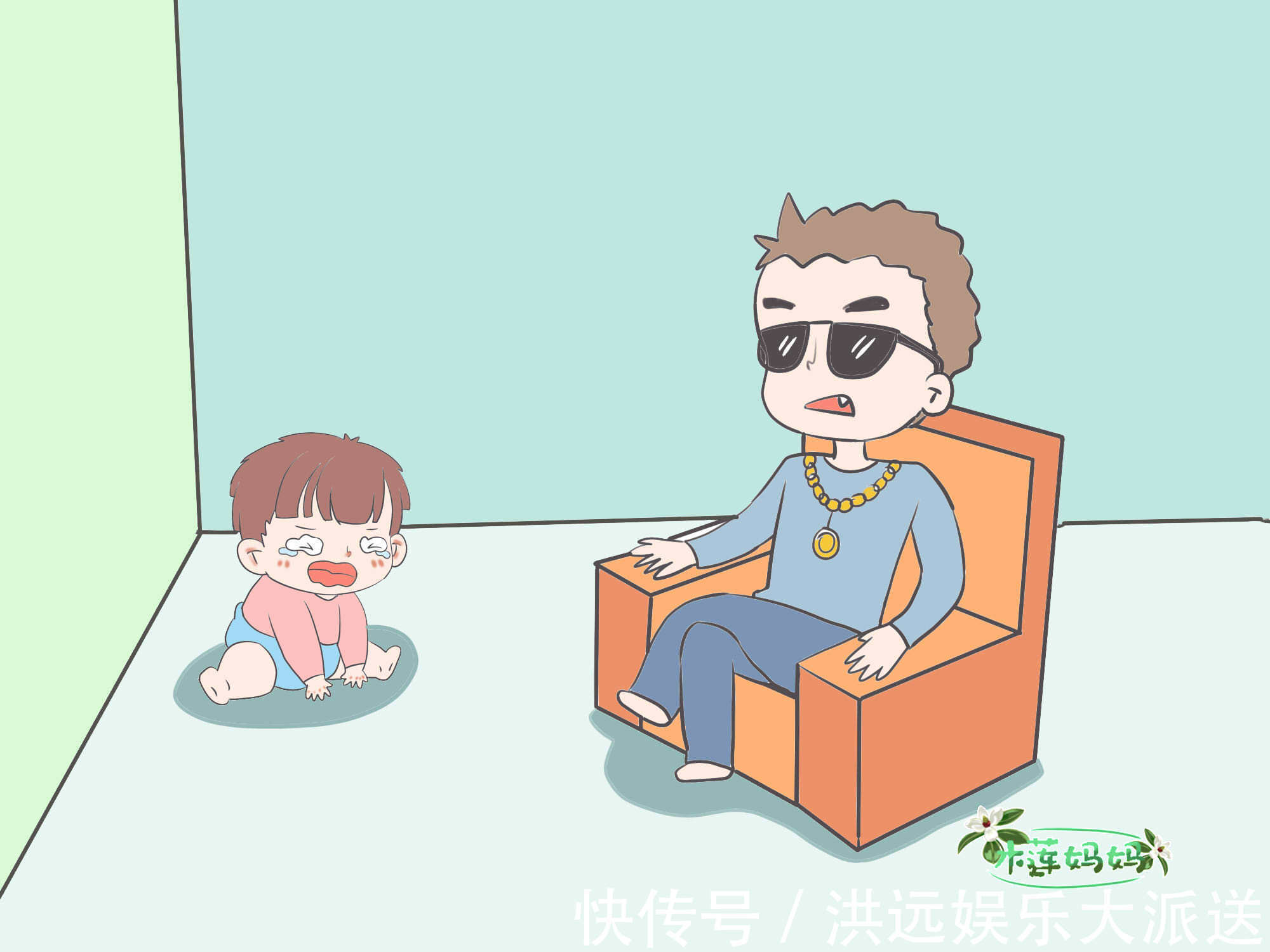 宝妈|父亲是这样的性格,伤孩子很深,孩子会变的自卑、狭隘,没有担当