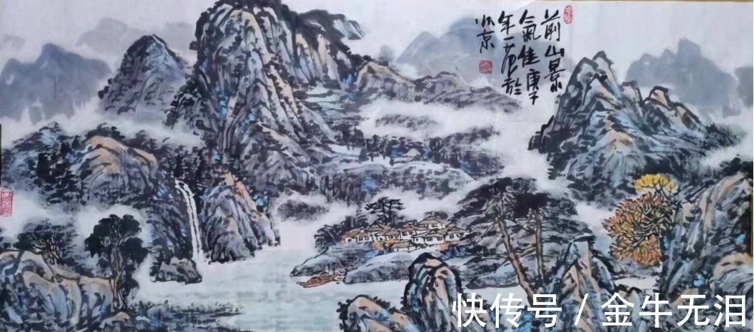 姜国华@姜国华:被誉为“画坛传奇”,作品拍卖总额高达5个亿