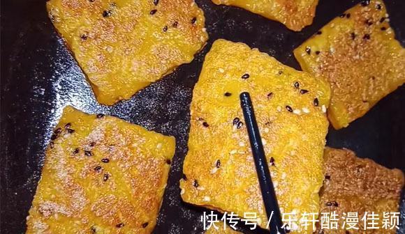 圆子|外面卖十几块一盘的甜品,在家就能做,一蒸一煎,焦香甜糯,好吃
