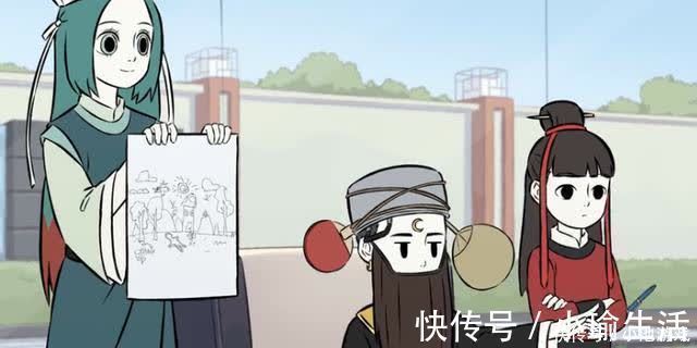 帮凶|非人哉:哪吒让小朋友打白泽,精卫也成帮凶,白泽表示太过分。