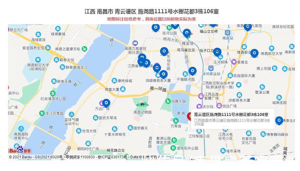 青云谱区|「南昌法拍房」捡漏一百多万，真的省下了一辆保时捷