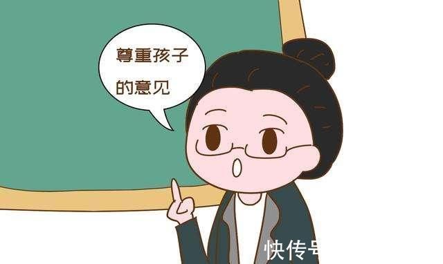 合群|越是有出息的孩子,越是在以下方面不合群,你家孩子中了吗