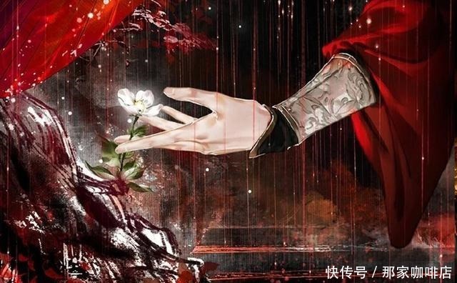 传言|《天官赐福》花城的四个传言，其实都是真的，这个细节很想哭！