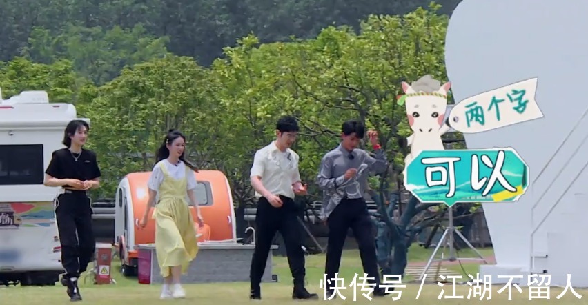 综艺感|把敷衍当人设,把不懂常识当蠢萌,《中餐厅》还能走多远!