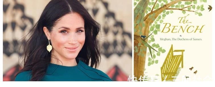 滞销|梅根新书被指“平淡无趣”,开卖首日就滞销变促销品