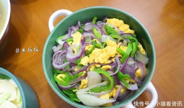 一日三餐|晒晒我家晚餐,2个菜1个汤,网友说这吃法,一看就是南方人