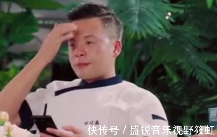 滤镜|后期老师手滑关美颜,看清林大厨失去滤镜下的美食,网友:白给都不吃