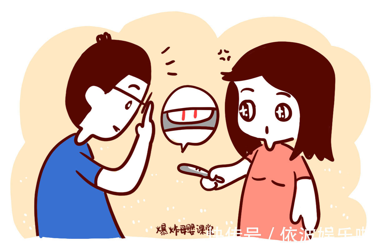 孕期|不要听风就是雨,二十二条谣言专坑中国妈妈,一次性辟谣