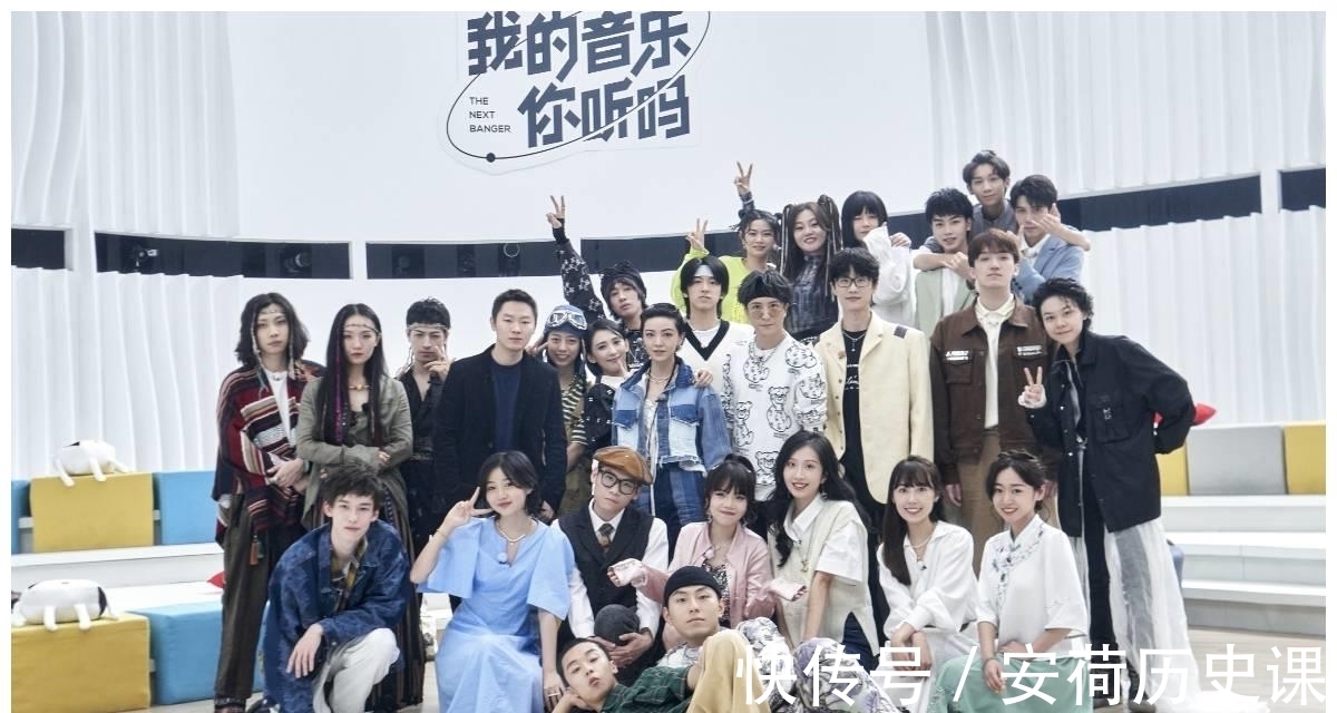 有譜|探班《我的音樂你聽嗎》 音樂新人分享創(chuàng)作理念