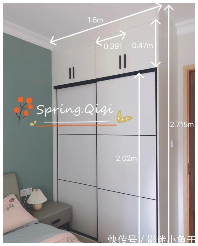 收纳|越来越多人装修不吊顶,学学她家,全屋只走石膏线,照样大方漂亮