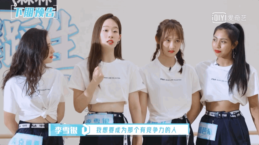 二次元|舞蹈生全力備戰(zhàn)合作舞臺，卻遇新賽制開啟競爭模式，將有A角無緣舞臺？