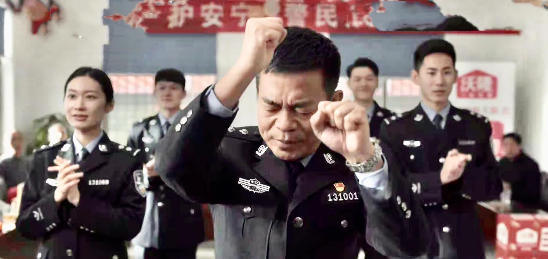 |《扫黑风暴》:3个搞笑担当,不敢动手陈建波、人人可欺胡笑伟