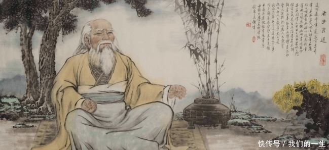 相关|老子西出函谷关之后就失踪了,他到底去哪儿了?