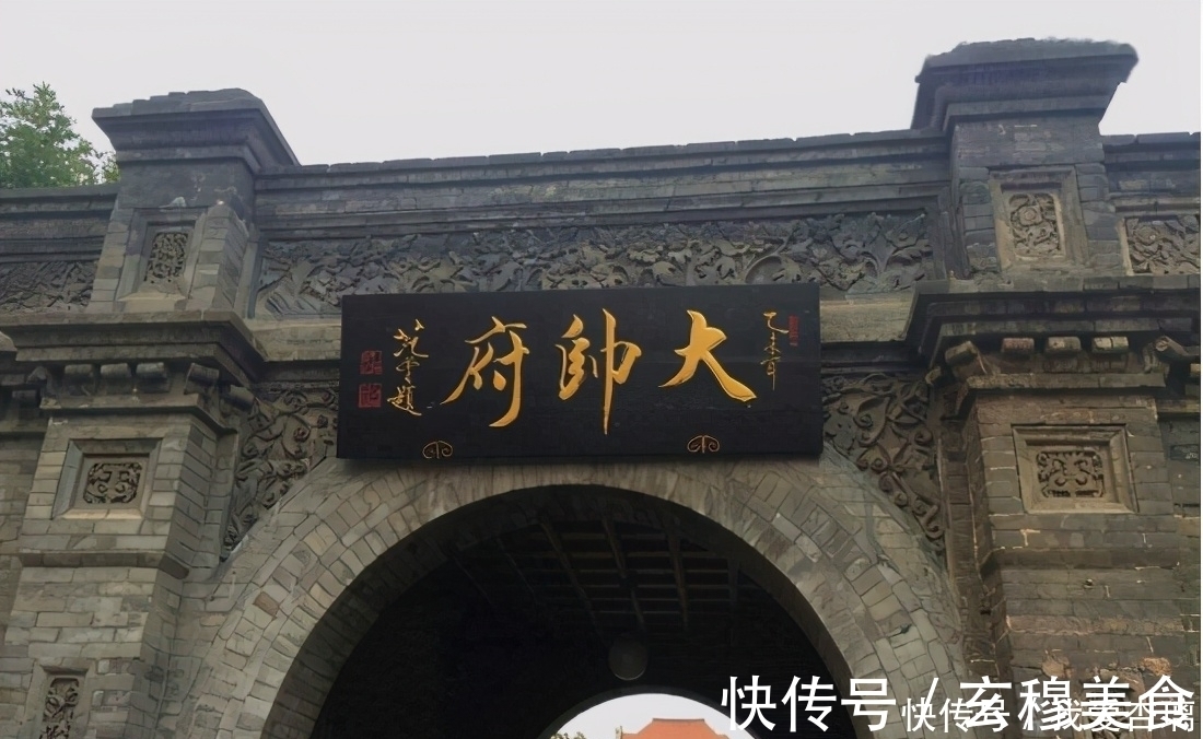 王羲之$启功与范曾书法都独步书坛,自成一体,谁的题匾更胜一筹呢?