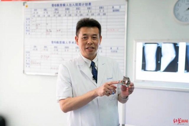 骨关节炎|世界首例!华西医院3D打印人工膝关节植入成功!