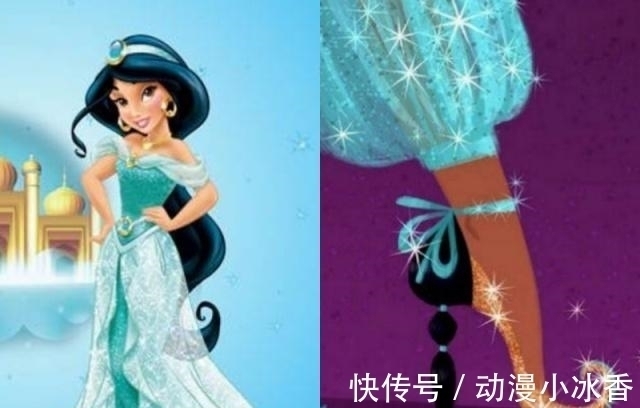水晶鞋|迪士尼公主裙摆下“秘密”,花木兰中国风,艾莎美得不可方物!