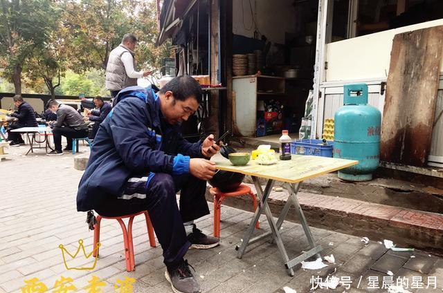 的哥|大东郊美食金三角,的哥乐园,10块钱吃得走不动道,直喊过瘾