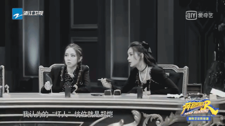 盘点 2021 年下饭综艺，这几部综艺让人笑到“头秃”