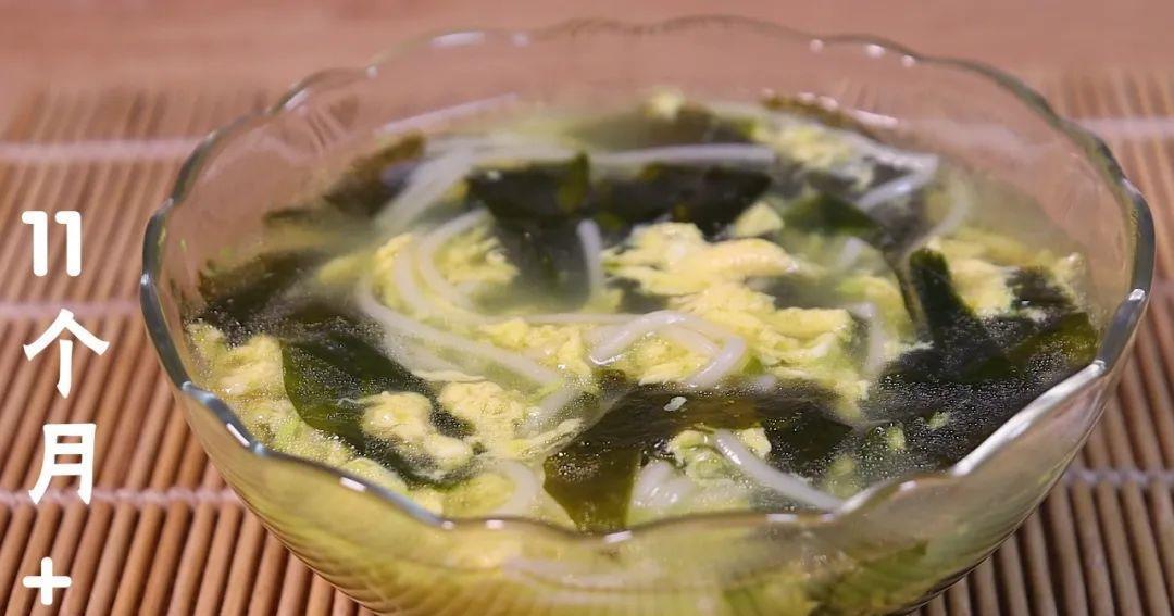 裙带菜|一碗顶8杯奶!妈妈都在给宝宝吃,口口都是钙和锌,孩子吃光了