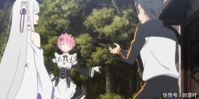 打断|Re0第二季护住菜月昴,打断和拉姆的交流,艾米莉亚是真天使!