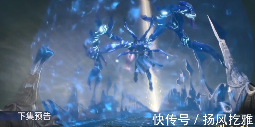 蓝银|斗罗大陆:唐三穿越海神之光,小舞对他使用“爆杀八段摔”