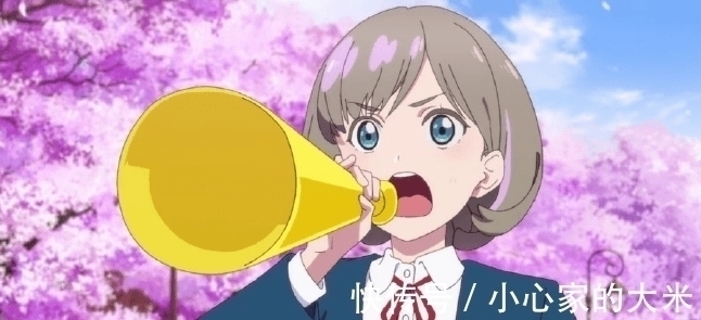 生日期|日本LL粉丝制作唐可可的第二代身份证,网友:你这很明显不及格