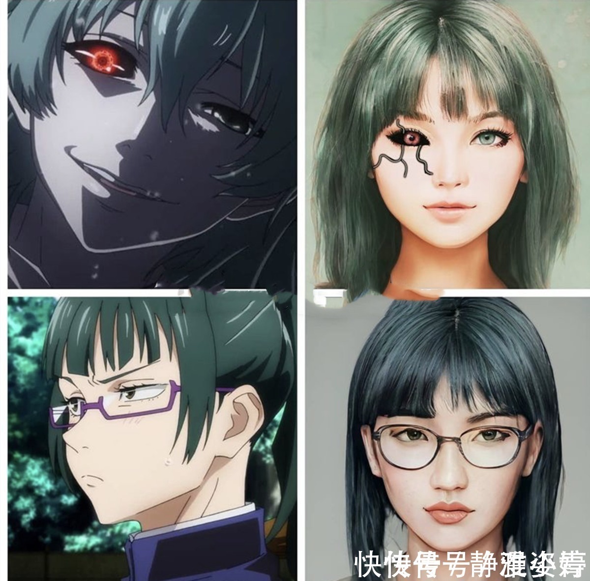 二次元|既然绿色头发奇怪,动漫中为何还会有那么多角色选择绿颜色的头发