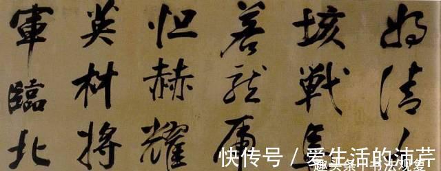 碑帖|董其昌、黄道周、王铎等人就是这样以临代创的!