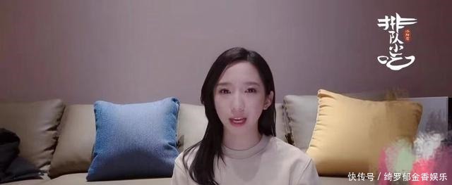 家乡|同是宣传家乡牡丹孟美岐严肃用心,王一博只说四句话点赞翻倍