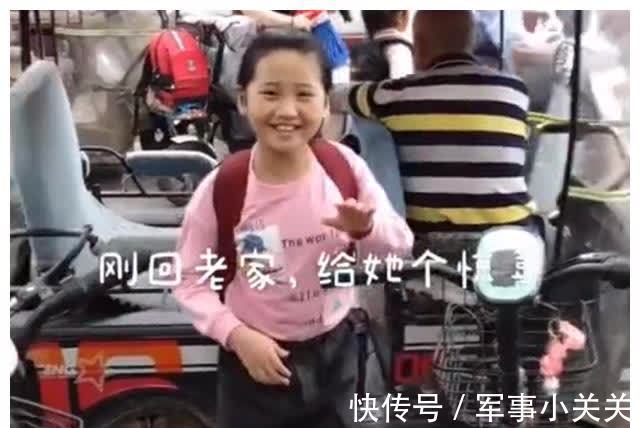 女儿|河南一爸爸半年没见女儿,悄悄回老家接娃放学,女儿反应令人泪目