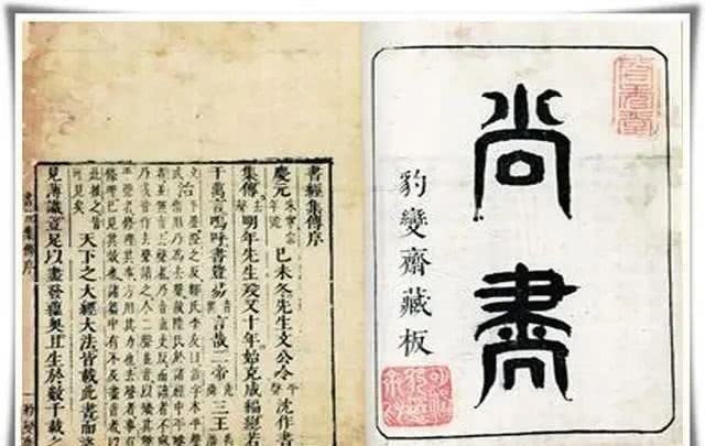 战争|一场因为太阳和月亮引发的战争