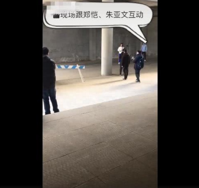 原来跑男撕名牌是这么拍的,被哄了好多年!网友还以为在拍戏呢