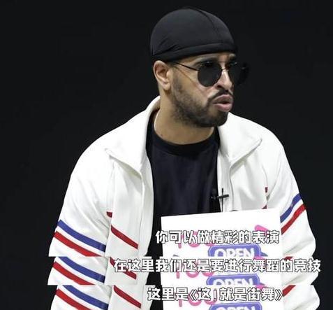 賽制|《街舞4》賽制惹爭議,技術流舞者頻頻失敗,大神舞者提出質疑