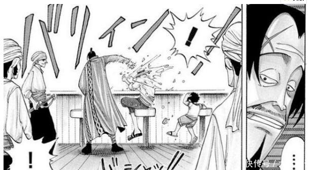 人都|海贼王中流传的五条“真理”,六十皇被山贼杀的只剩下了四皇