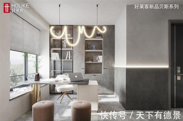 潮居|躺平的90后现在喜欢这种风格?这套148㎡四房太有个性了