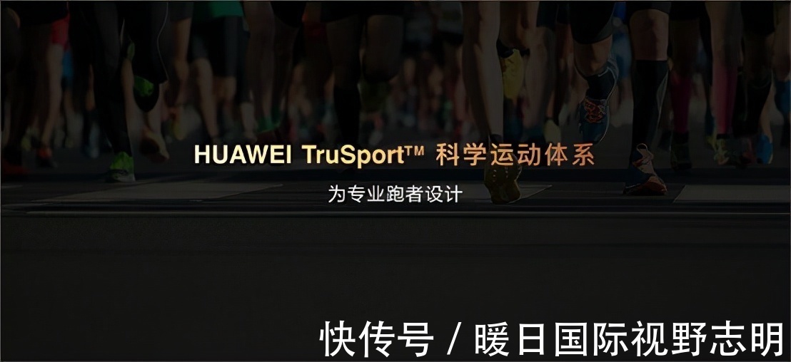 gl华为放“大招”了!一口气发布了六款新品,最低只要1488元起!