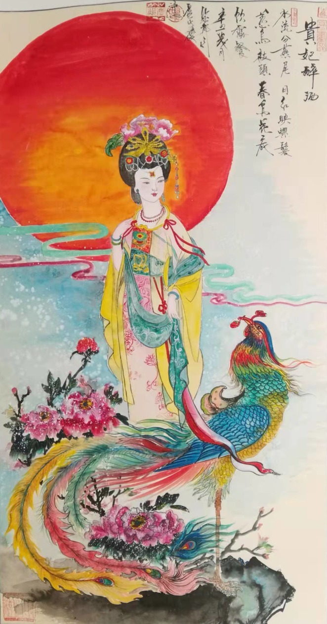 国画$"福虎迎新春”全国艺术名家邀请展——扈庆鸿国画作品赏析