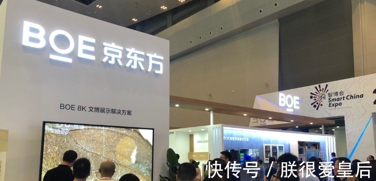 oled|故技重施？苹果欲对京东方下手，央视发声：要多加防范