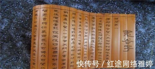 周密$鬼神莫测的《鬼谷子》解密8:揣摩之道,能解所有疑惑!