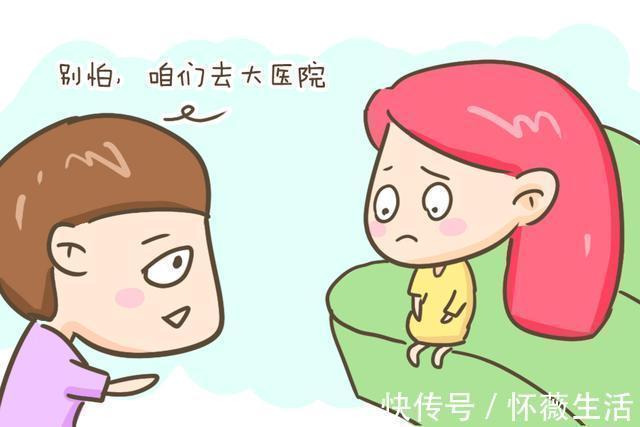 羊膜|怀孕期间最怕羊水偏多、偏少还有浑浊,羊水的这些秘密你都知道吗