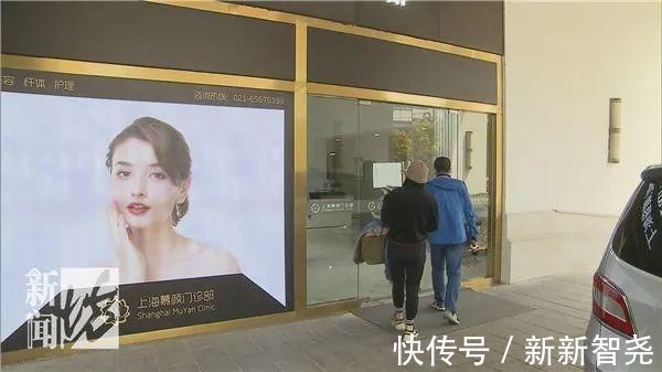 资质|女子做隐私处整形,术后胸里全是硬块,浑身问题…中介怪你胸太大