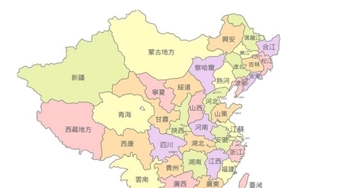 唯有|日本侵略大半个中国,唯有8个省从未沦陷,其中一省你可能没听过