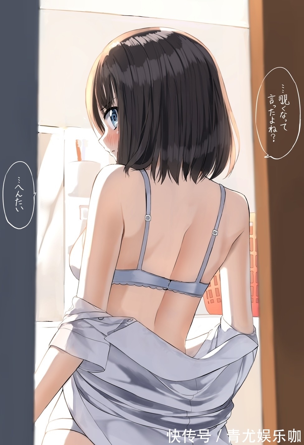 精美二次元美图