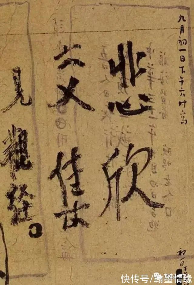 篆书!好书法:章法五十分,字三十五分,墨色五分,印章十分