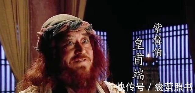 皇甫端&梁山征讨方腊时去了102人,剩余6人是谁?为何没有参加