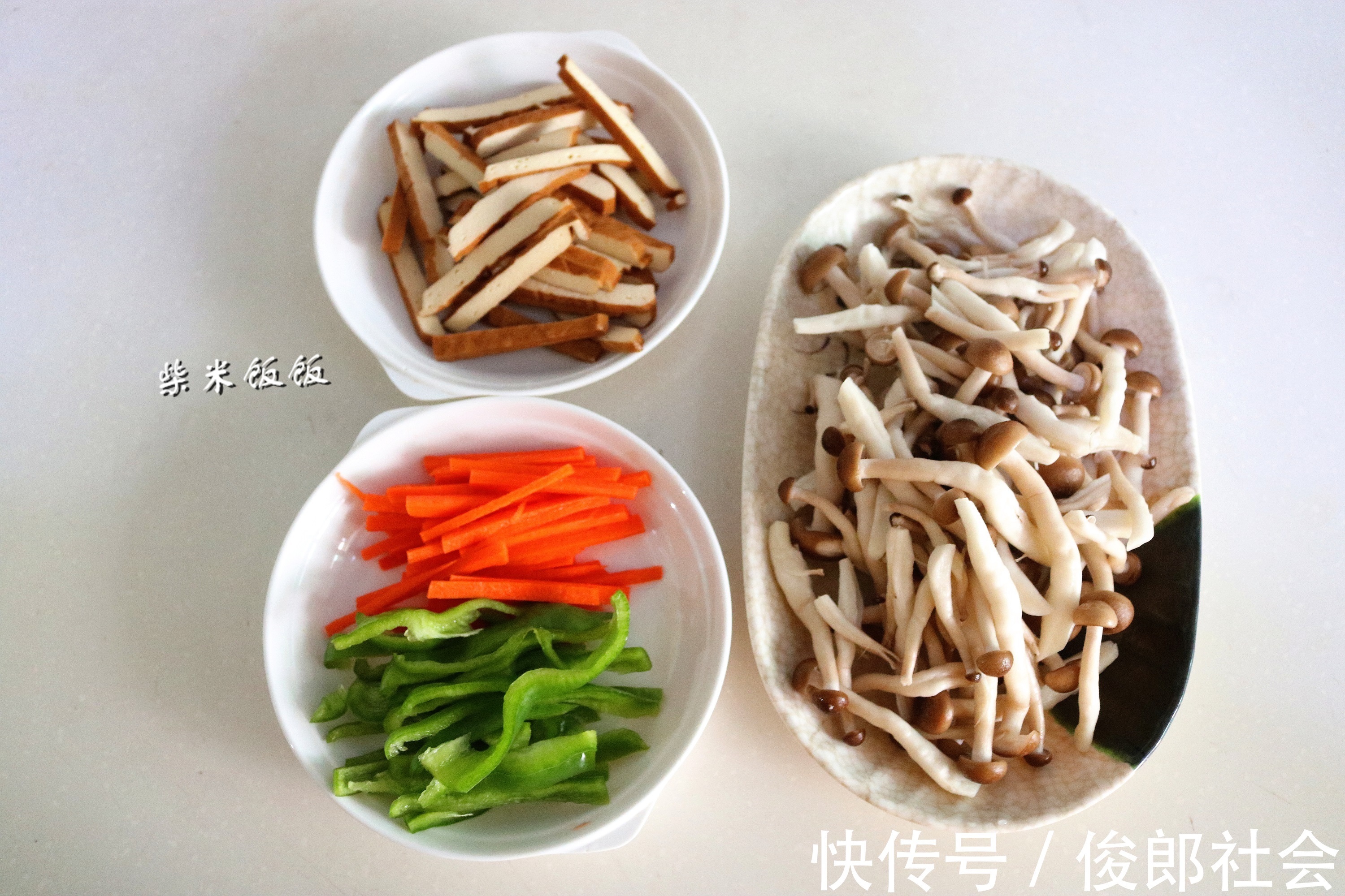 豆制品|这两种食材一鲜一香,搭配一起炒,简单快手营养好,比炒肉先光盘