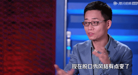 奇葩說|脫口秀取代《奇葩說》，我不意外