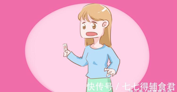 小知识|新手妈妈都会忽略的问题,这几条千万要注意,快来看看你中了吗!